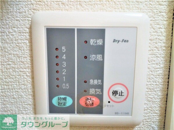 レオパレスルート122の物件内観写真